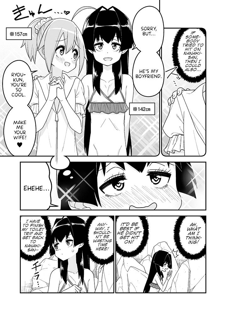 Page 5 of Chapter 13