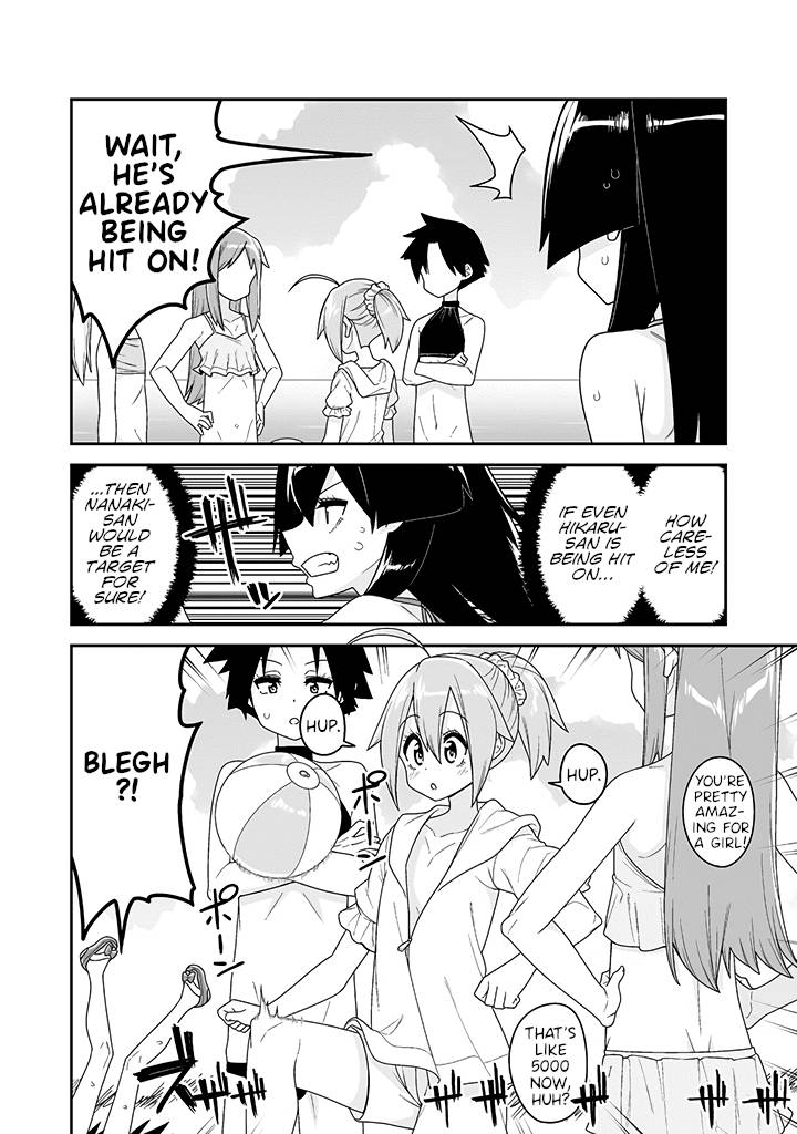 Page 6 of Chapter 13