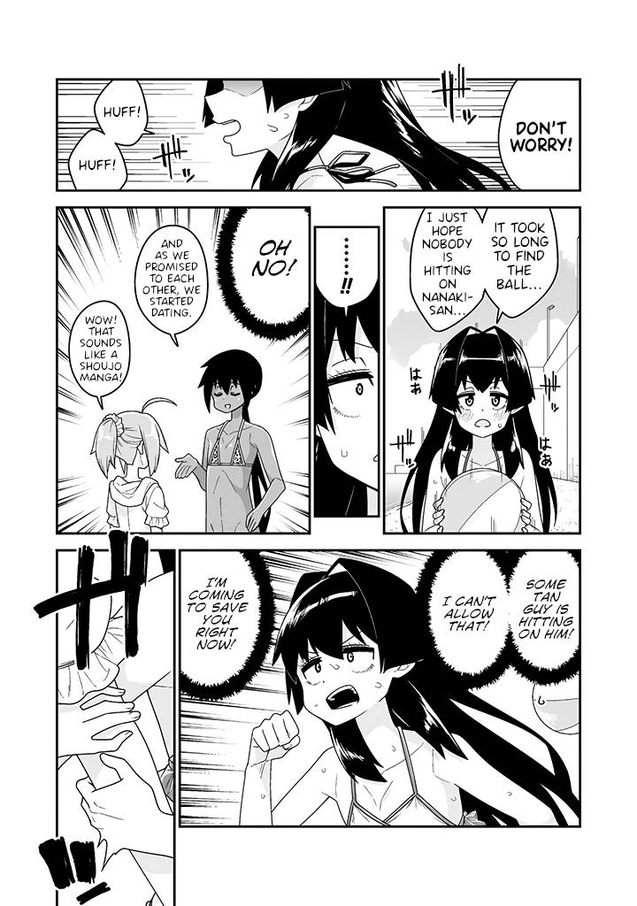 Page 12 of Chapter 13
