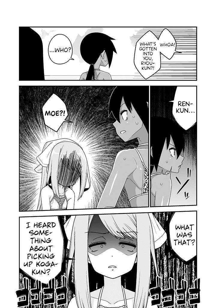 Page 14 of Chapter 13