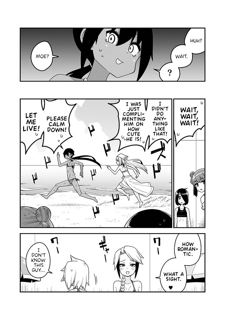 Page 15 of Chapter 13