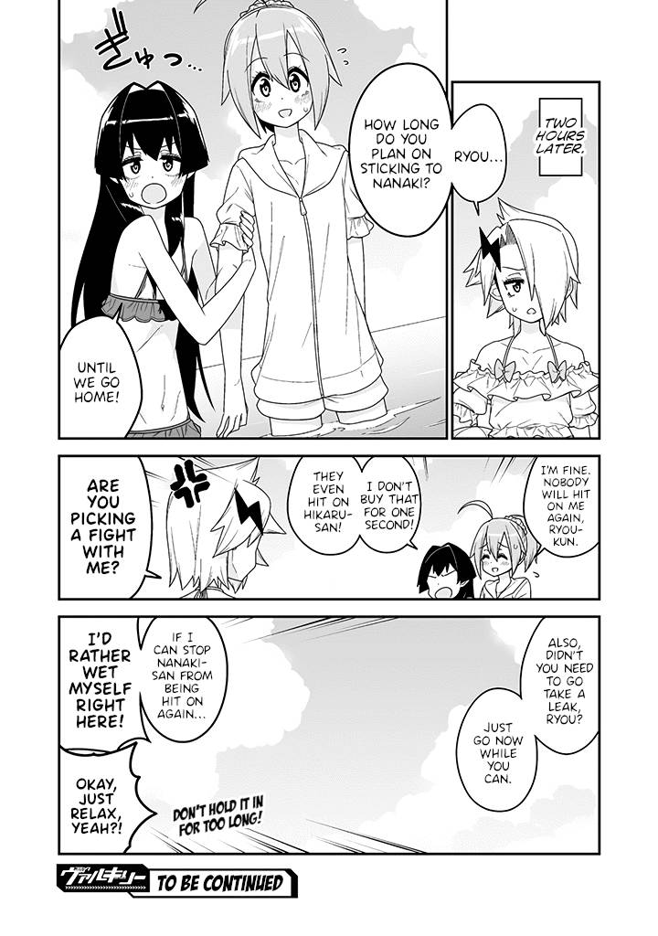 Page 16 of Chapter 13