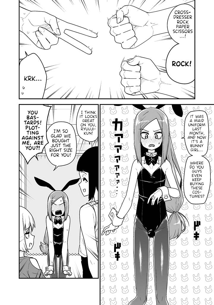 Page 2 of Chapter 14