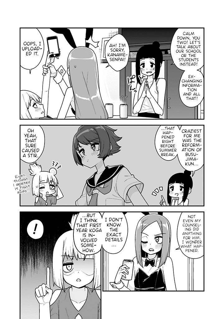 Page 4 of Chapter 14