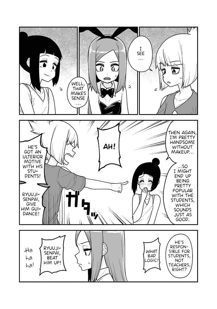 Page 8 of Chapter 14