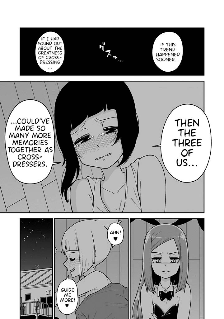 Page 11 of Chapter 14