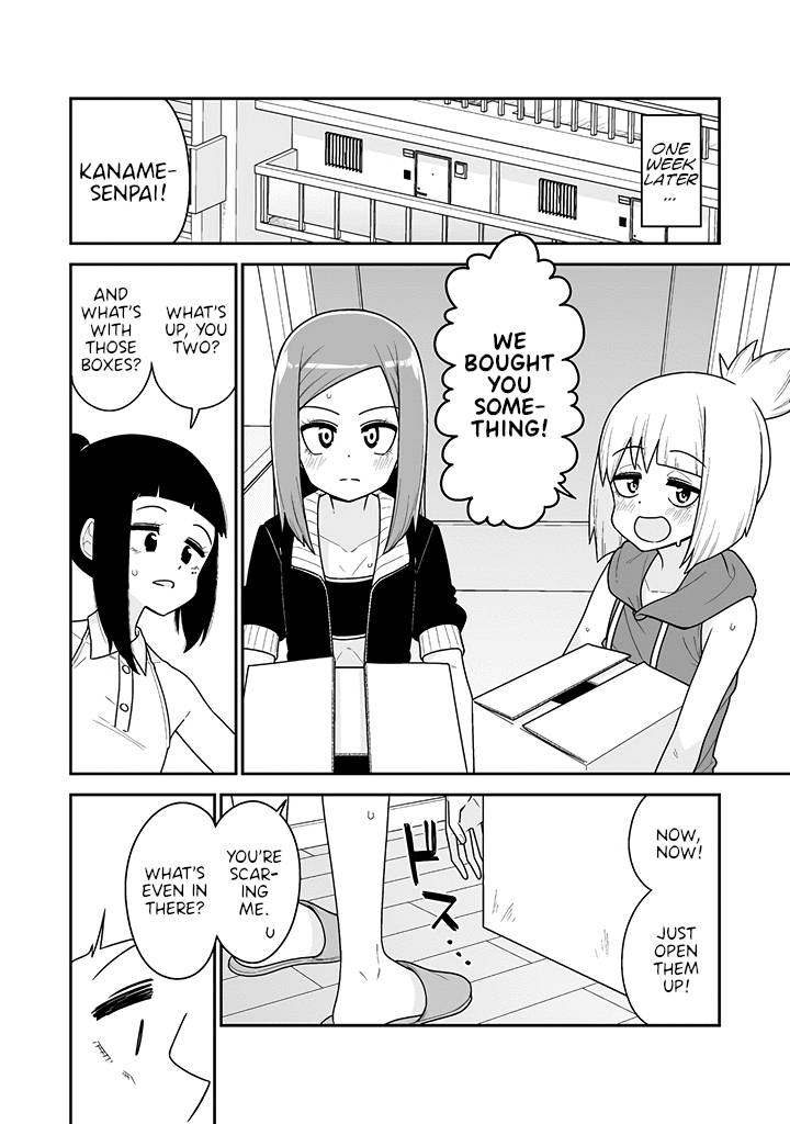 Page 12 of Chapter 14