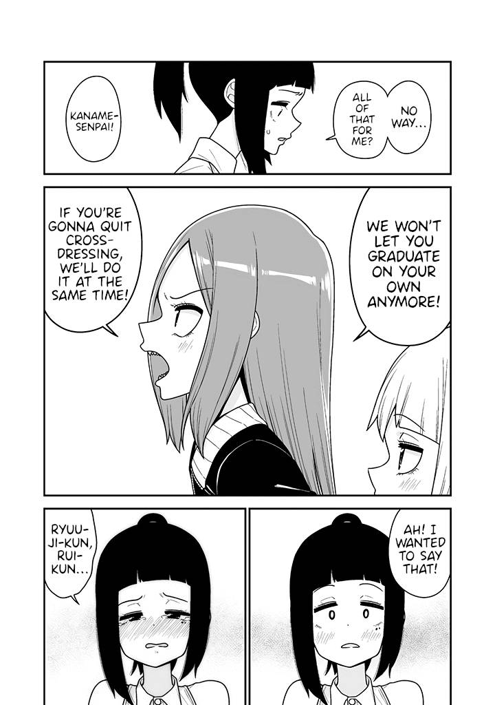Page 14 of Chapter 14