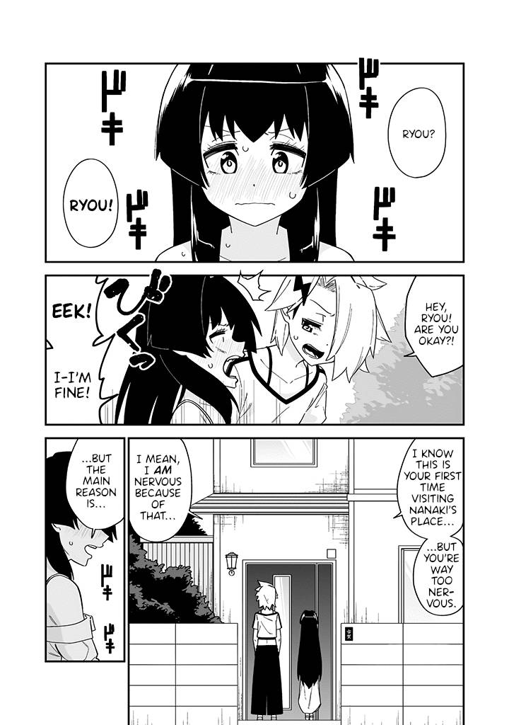 Page 1 of Chapter 15