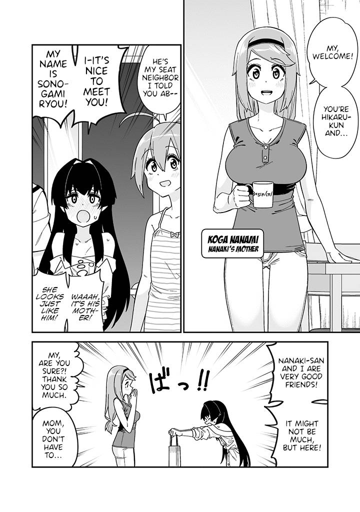 Page 4 of Chapter 15