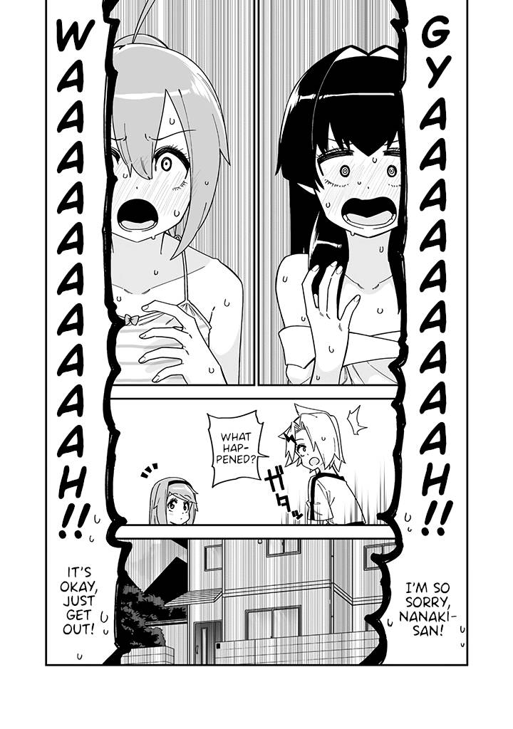 Page 15 of Chapter 15