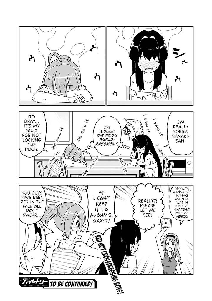 Page 16 of Chapter 15