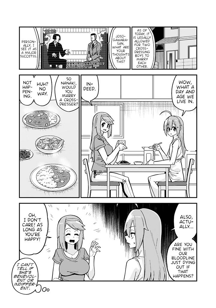 Page 3 of Chapter 16