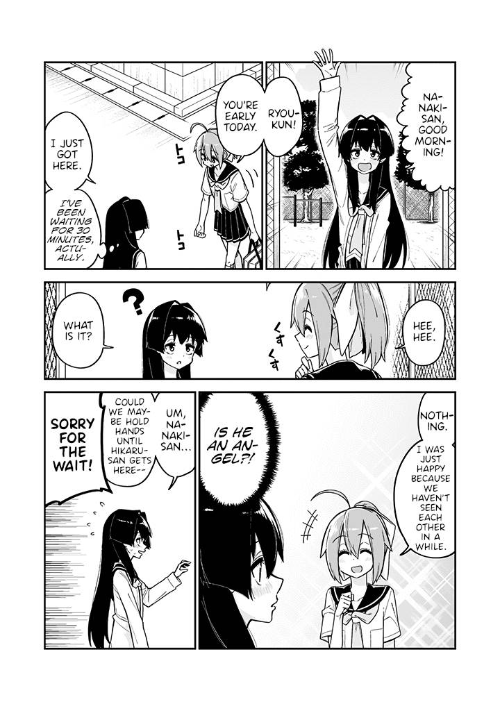 Page 14 of Chapter 16