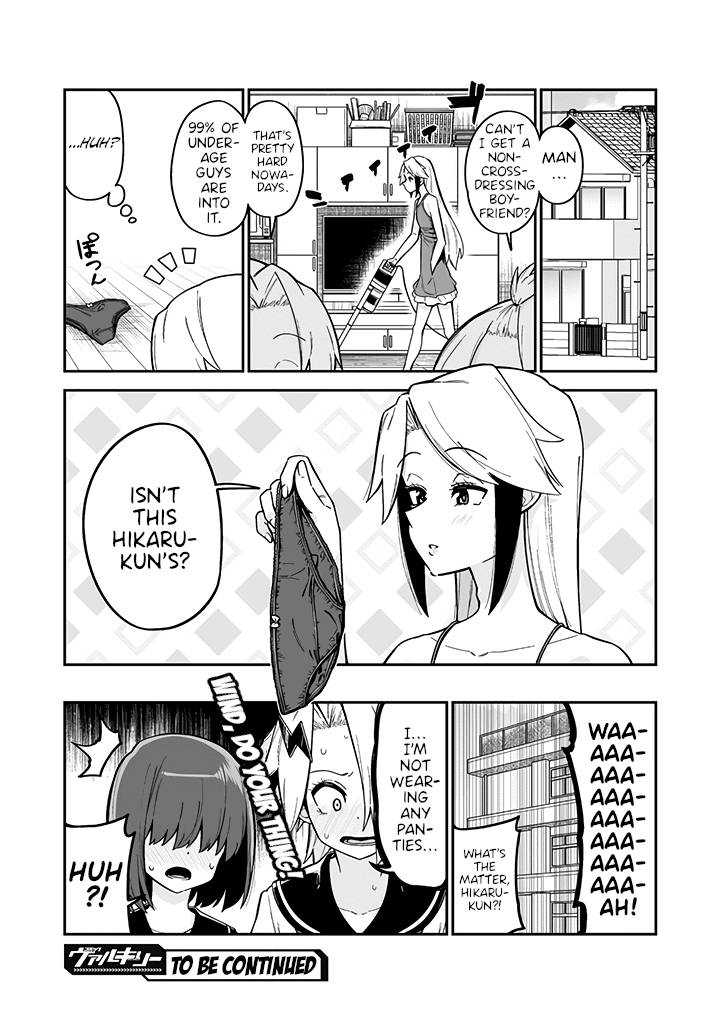 Page 16 of Chapter 16