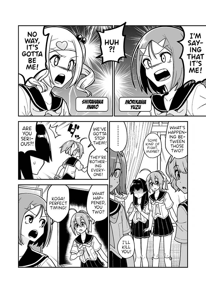 Page 2 of Chapter 17