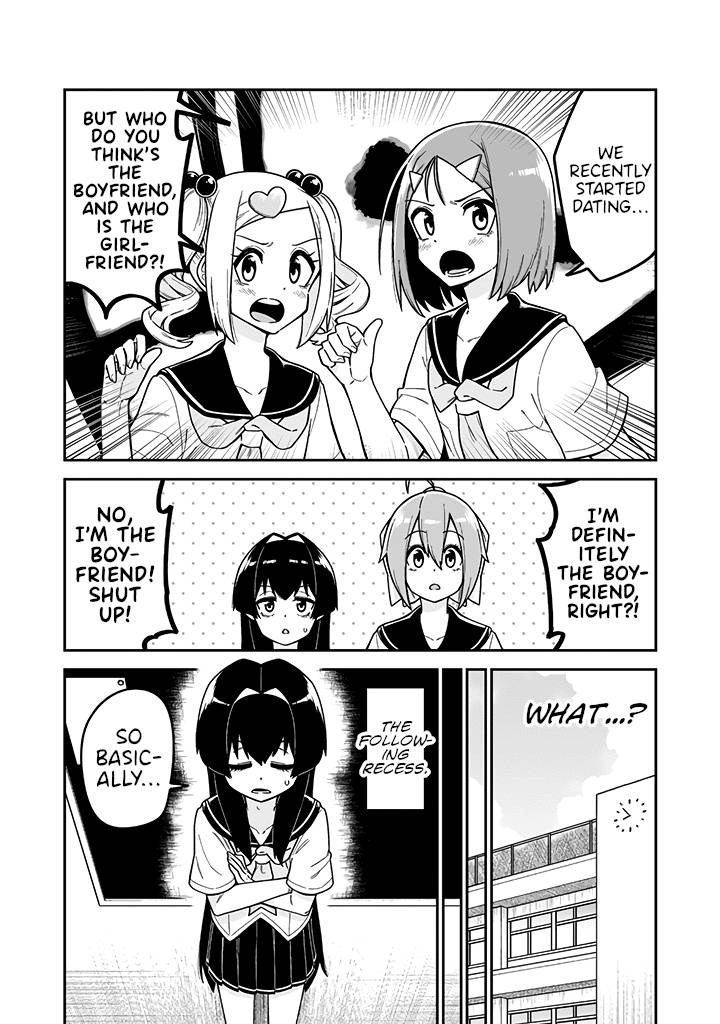 Page 3 of Chapter 17