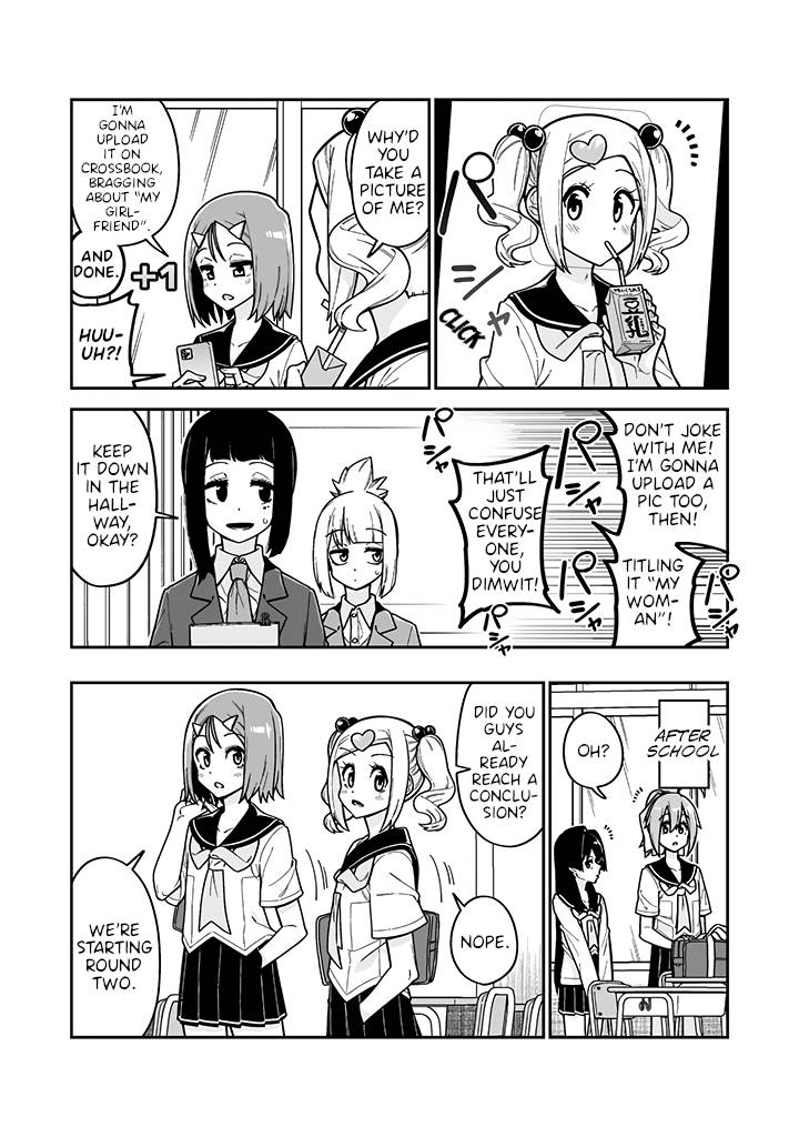 Page 10 of Chapter 17