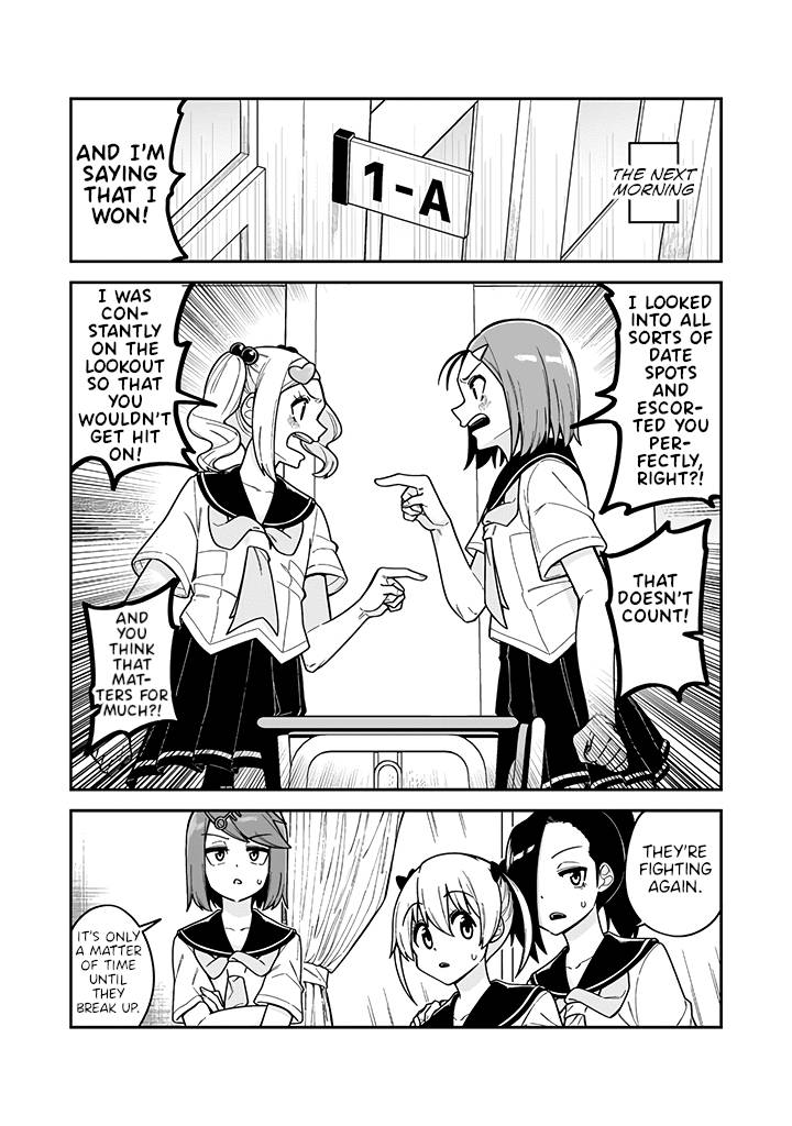 Page 12 of Chapter 17