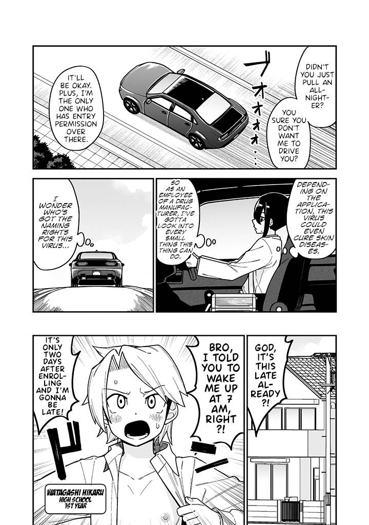 Page 3 of Chapter 18