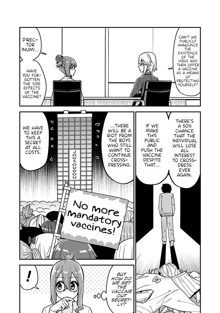 Page 15 of Chapter 18