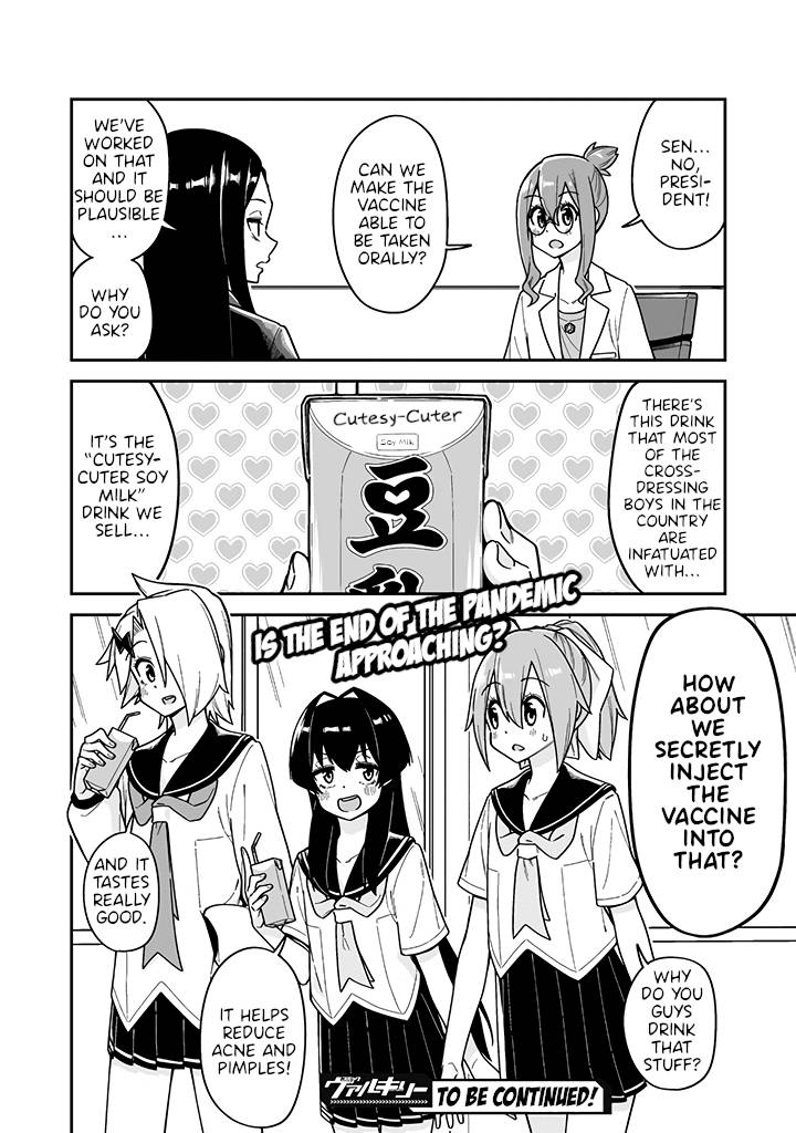 Page 16 of Chapter 18