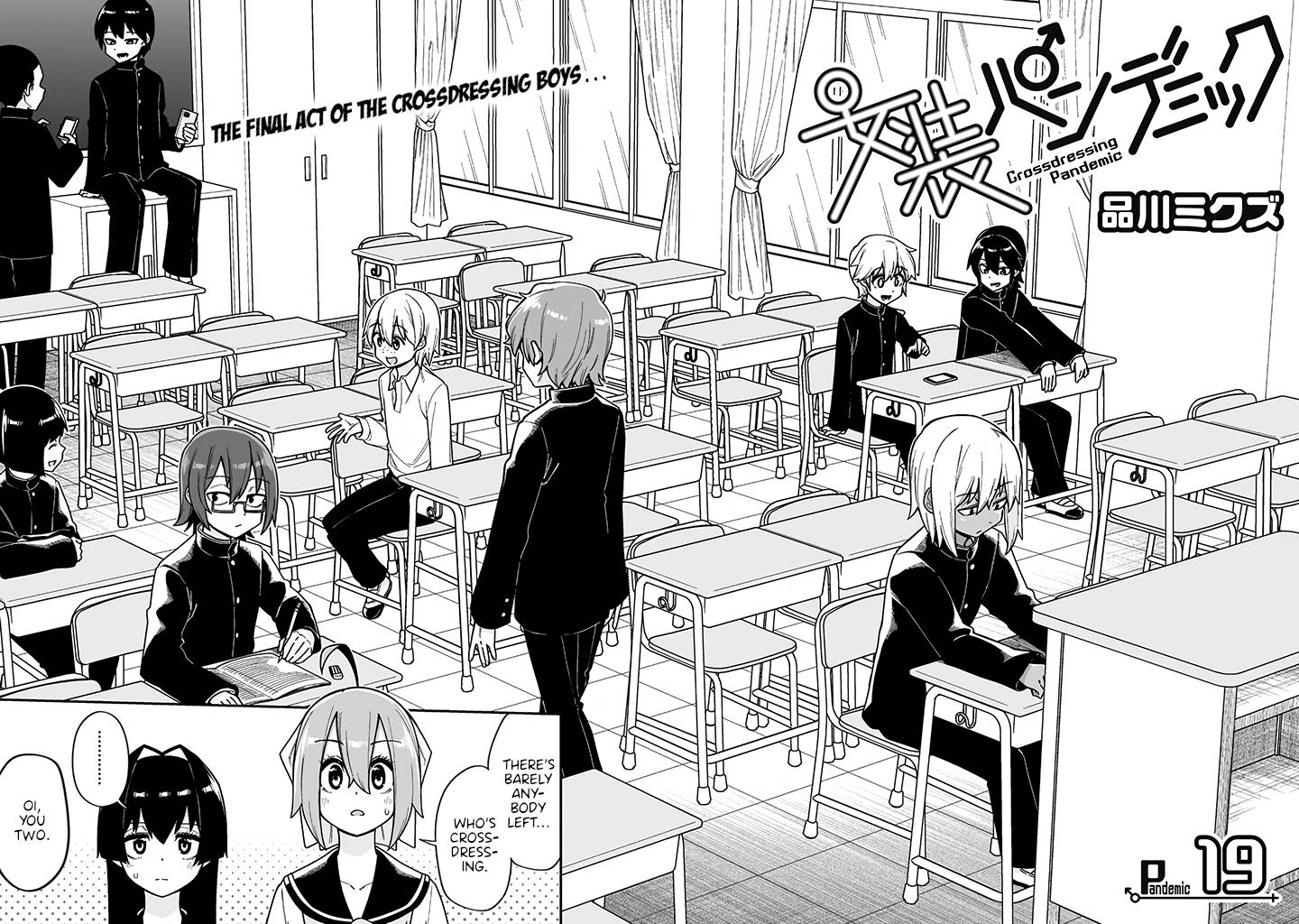 Page 2 of Chapter 19