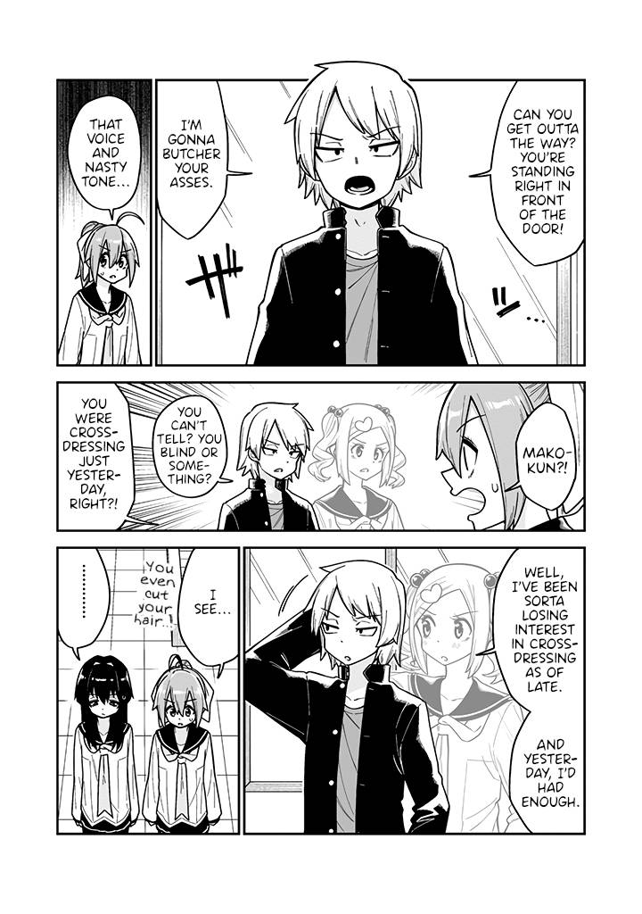 Page 3 of Chapter 19