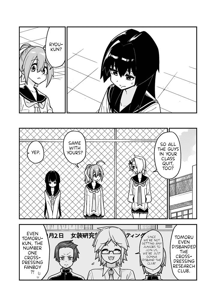 Page 5 of Chapter 19
