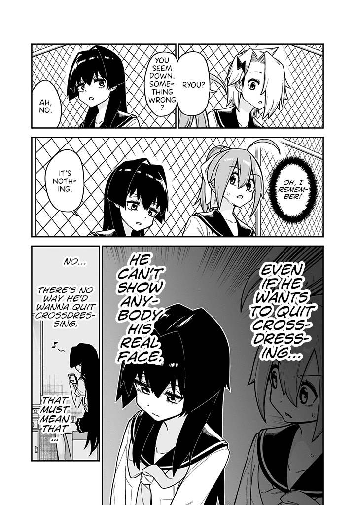 Page 7 of Chapter 19