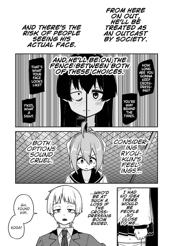 Page 8 of Chapter 19