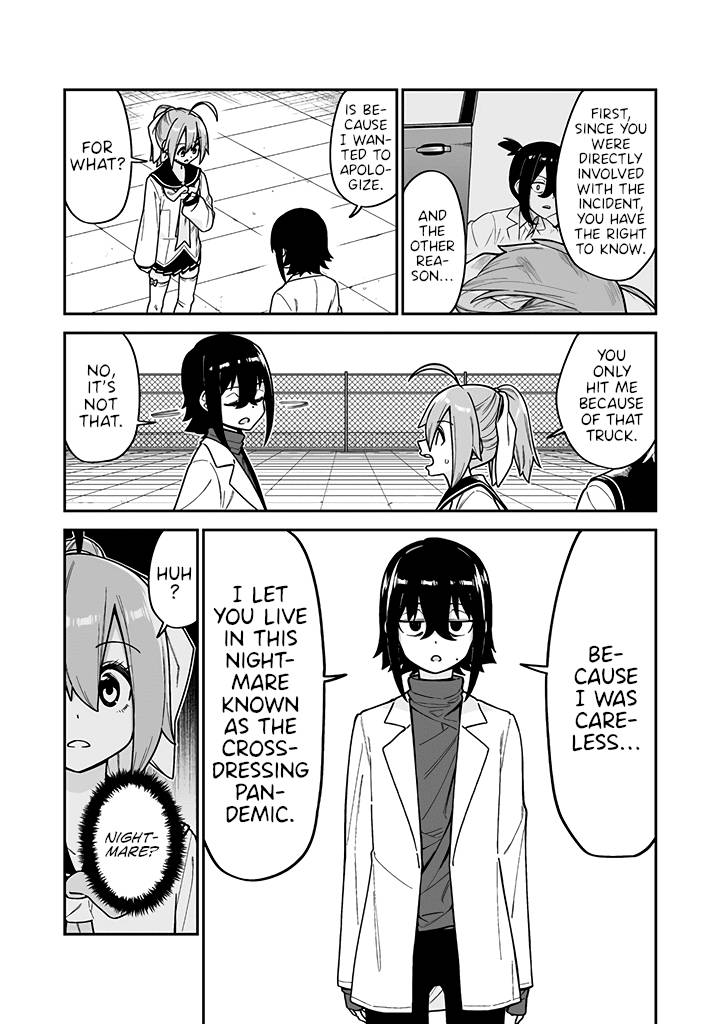 Page 14 of Chapter 19