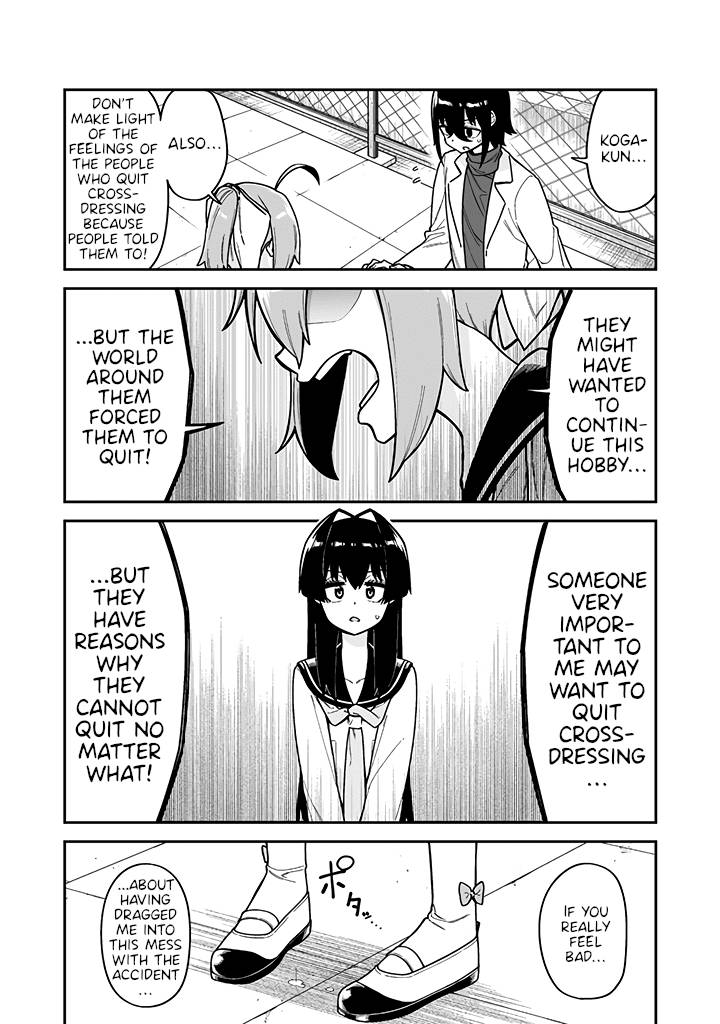 Page 18 of Chapter 19