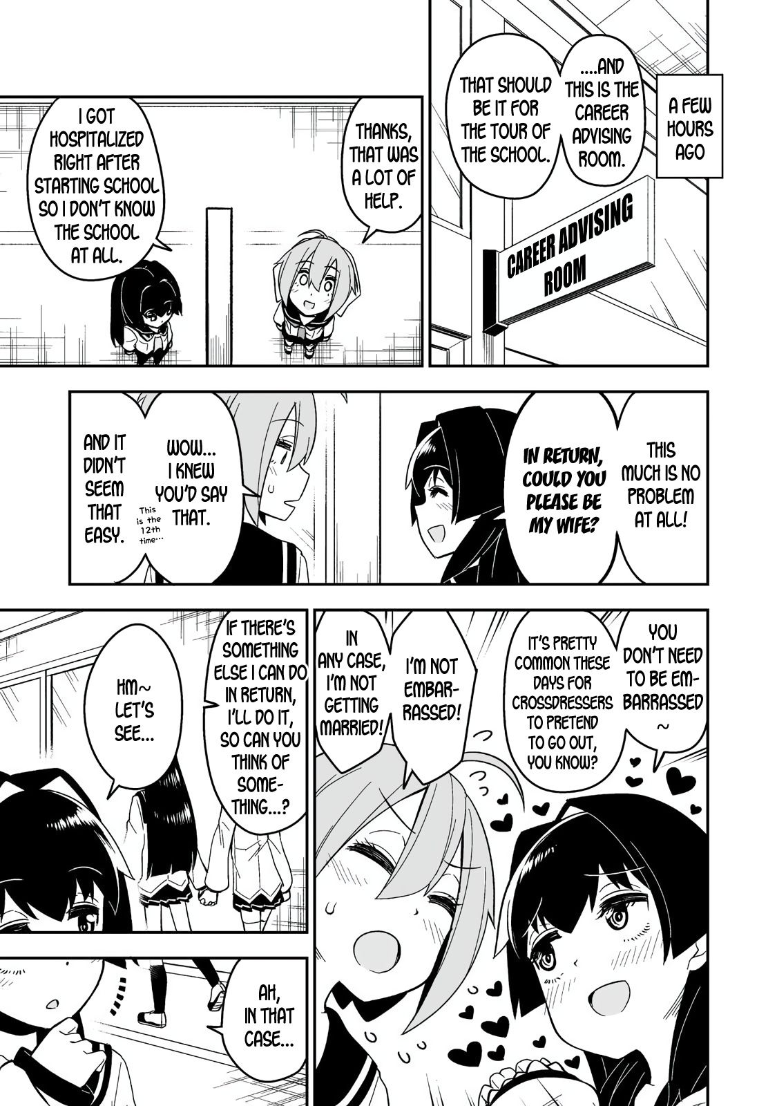 Page 3 of Chapter 2