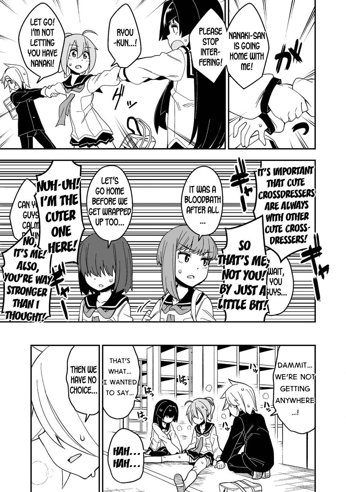 Page 7 of Chapter 2