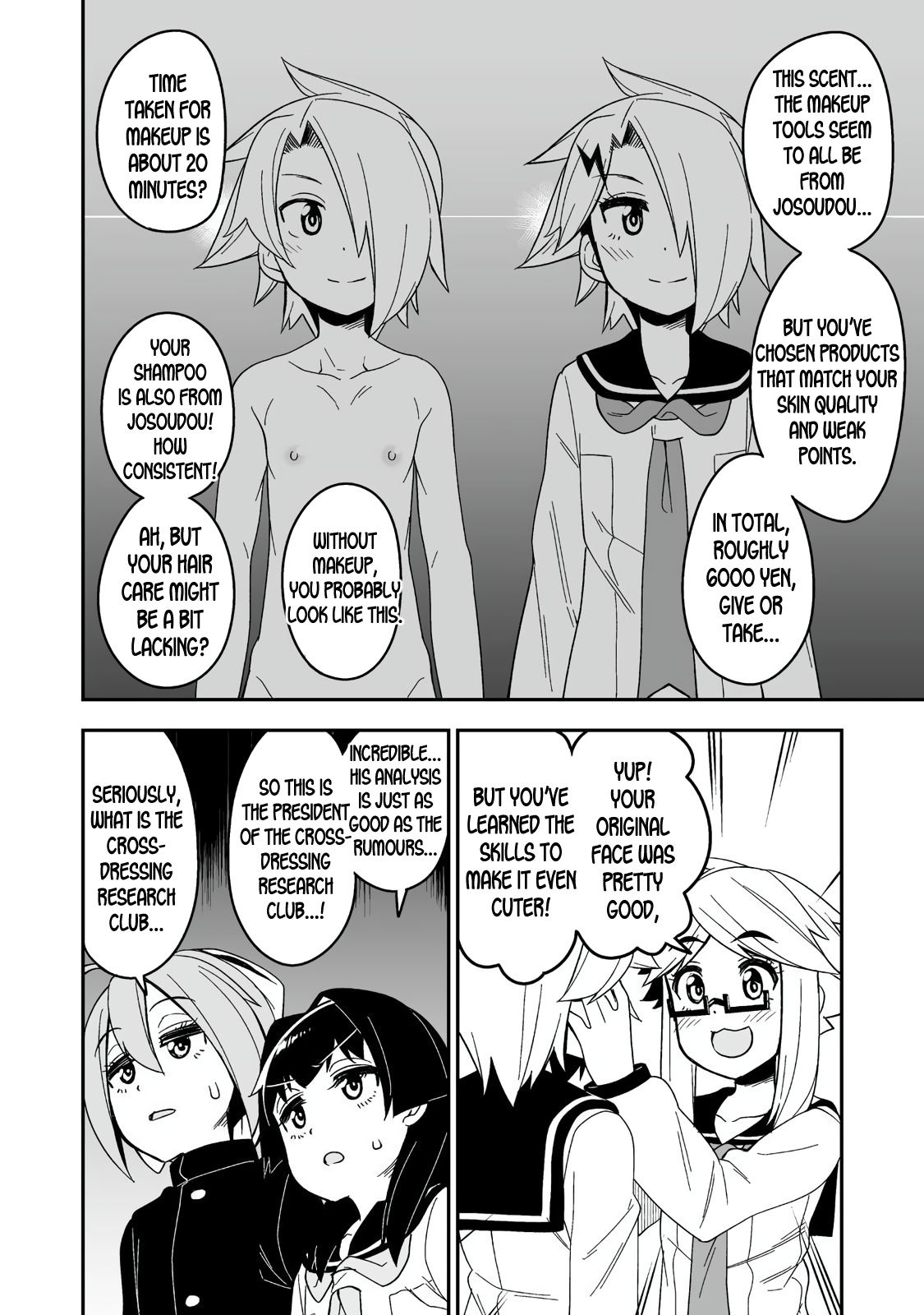 Page 12 of Chapter 2