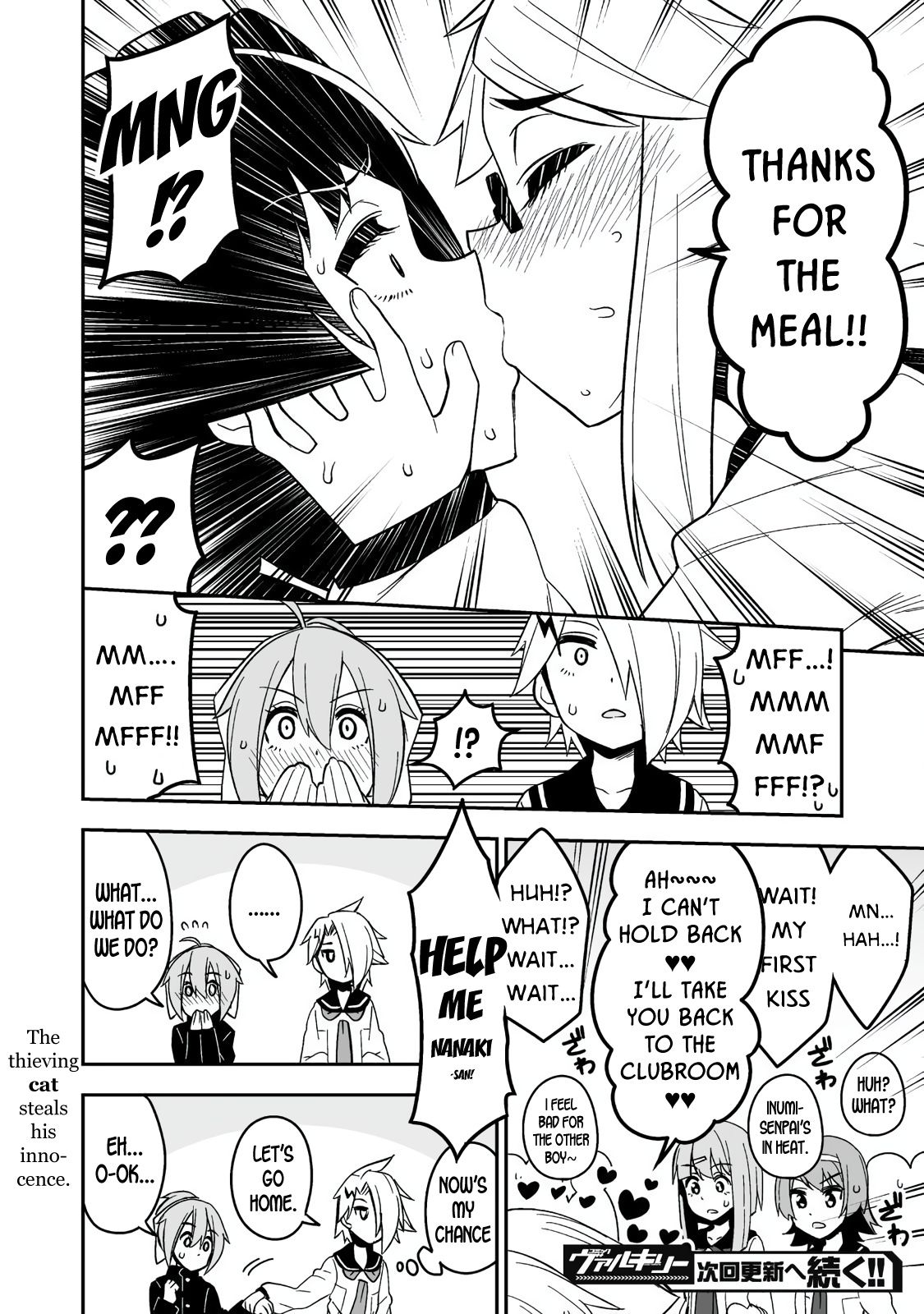 Page 16 of Chapter 2