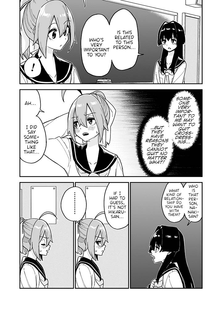 Page 4 of Chapter 20