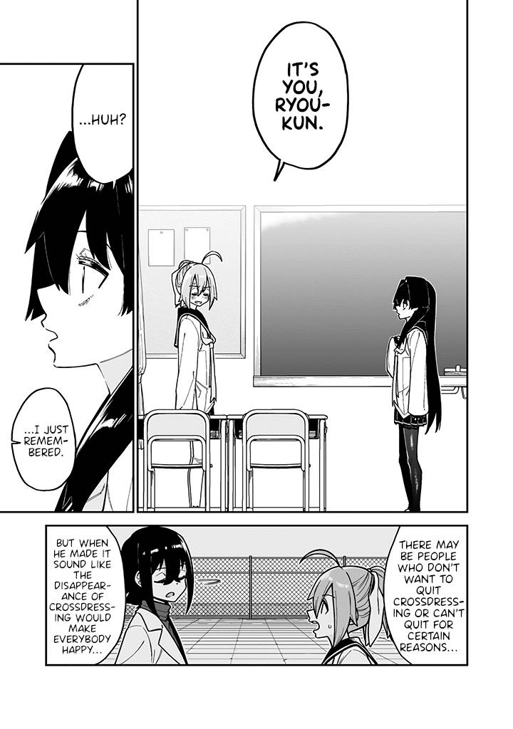 Page 5 of Chapter 20