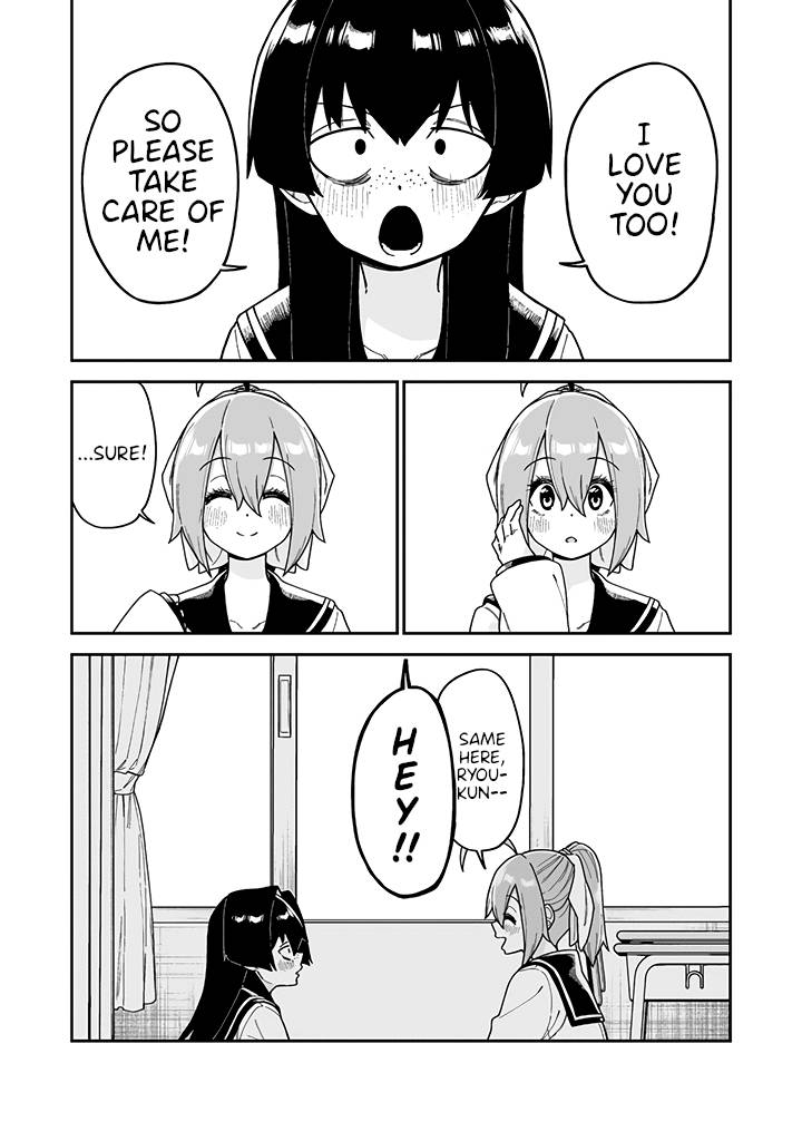 Page 16 of Chapter 20