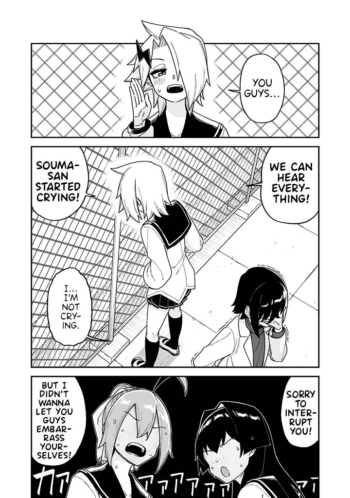 Page 17 of Chapter 20