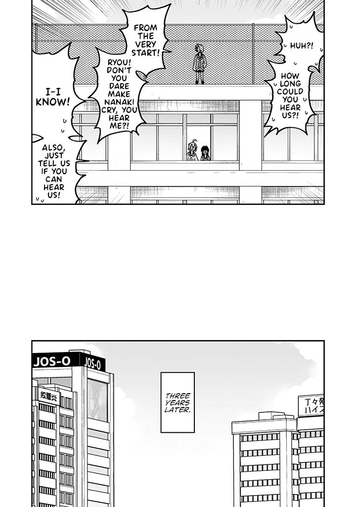 Page 18 of Chapter 20