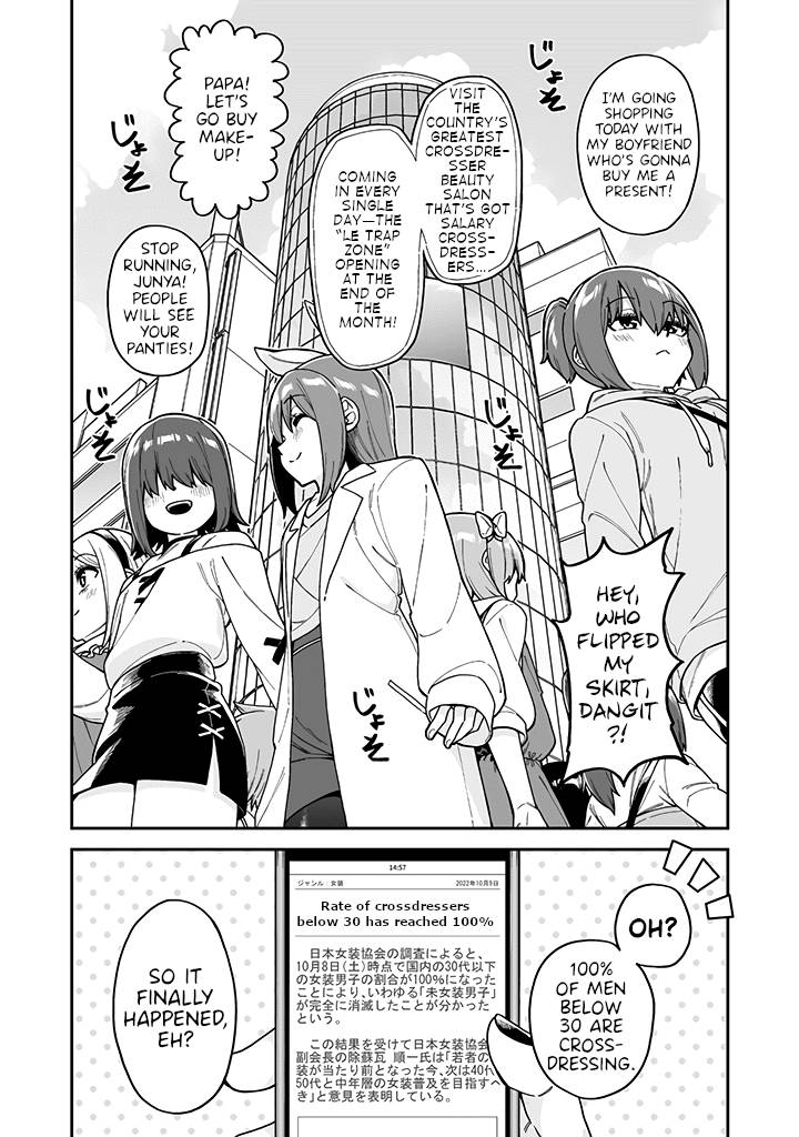 Page 19 of Chapter 20