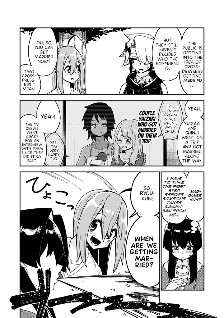 Page 22 of Chapter 20