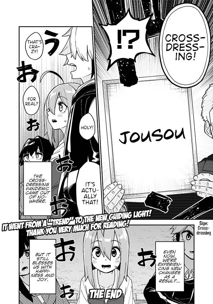 Page 24 of Chapter 20
