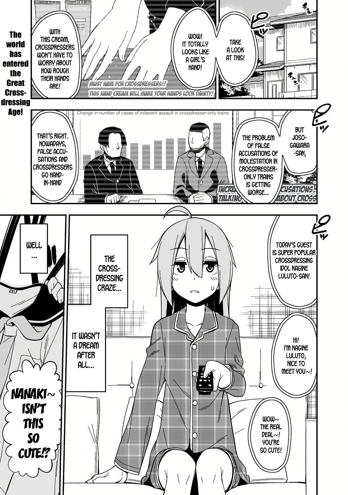Page 1 of Chapter 3