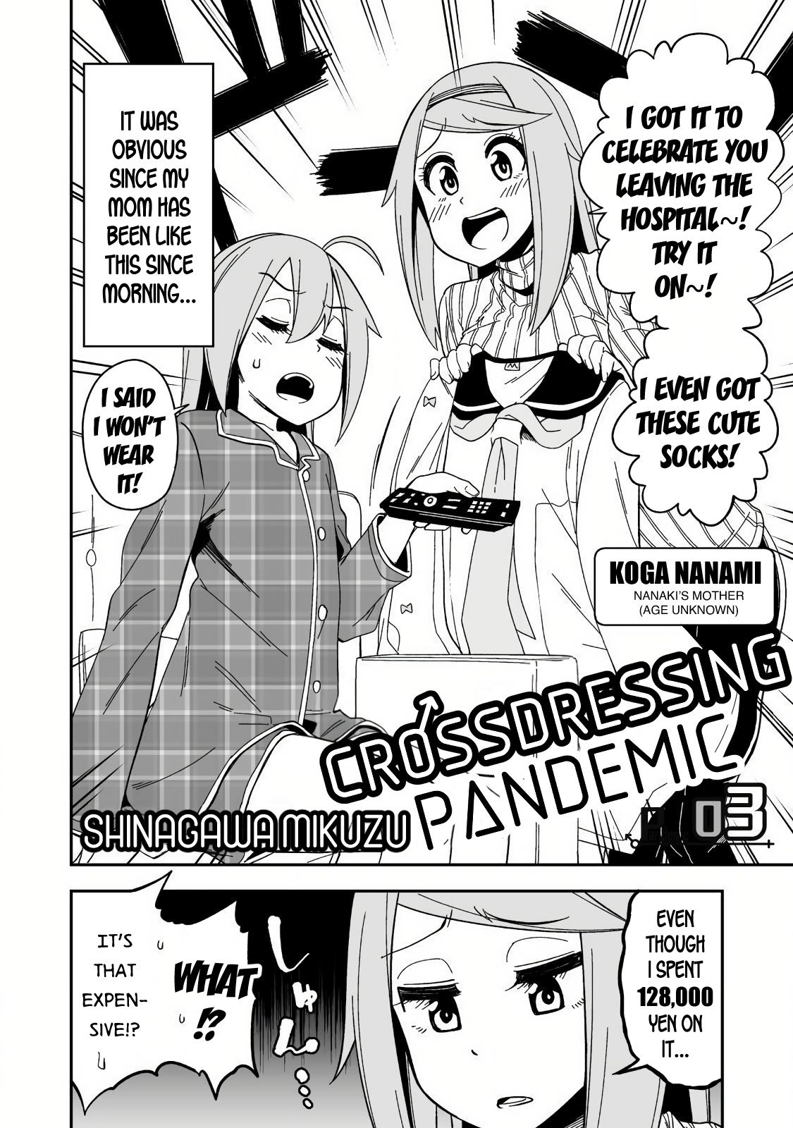 Page 2 of Chapter 3