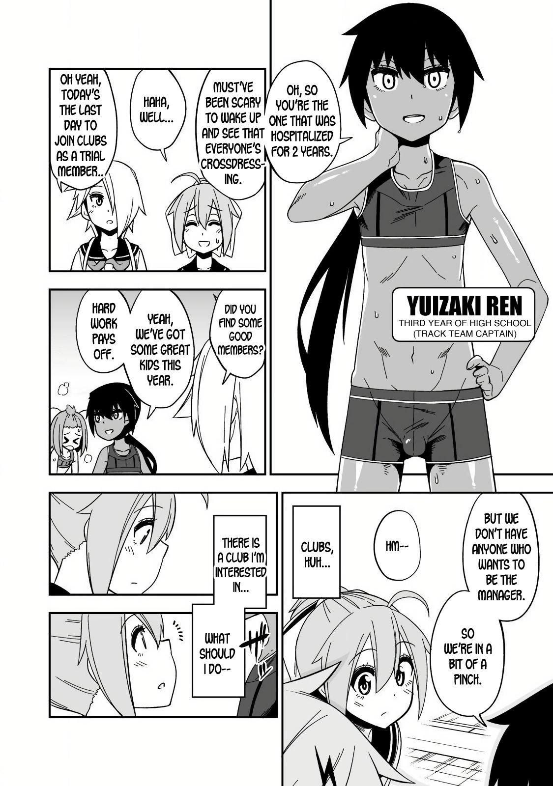 Page 6 of Chapter 3