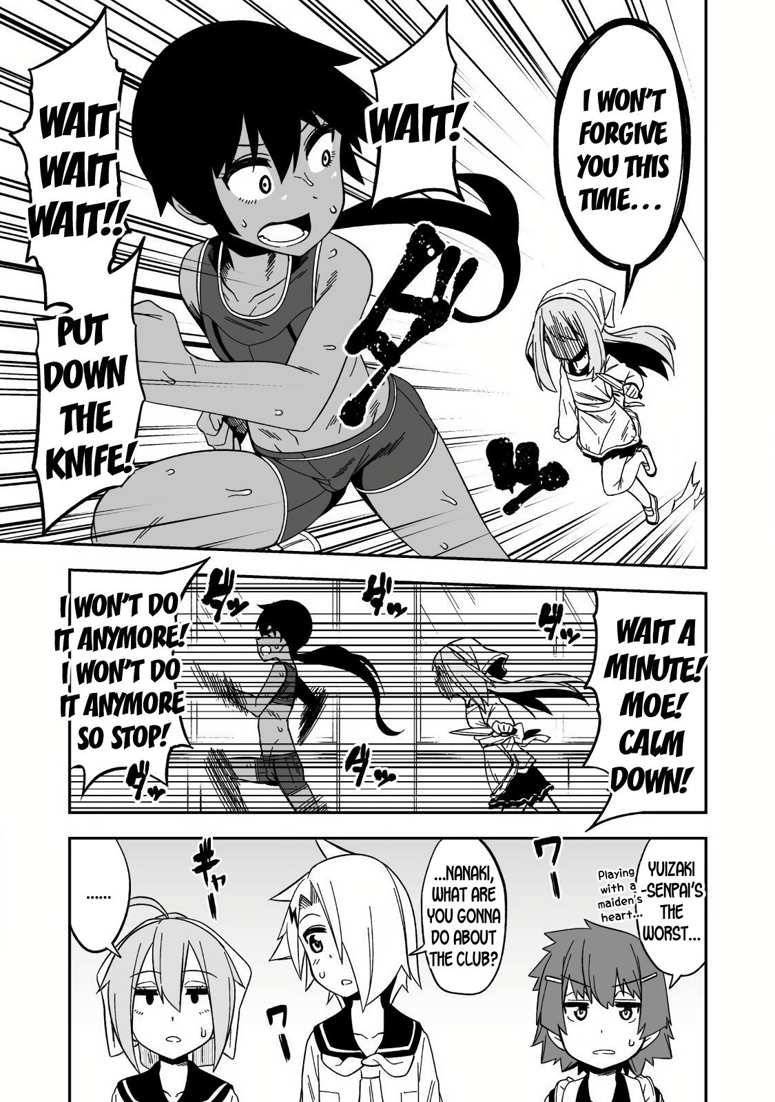 Page 15 of Chapter 3