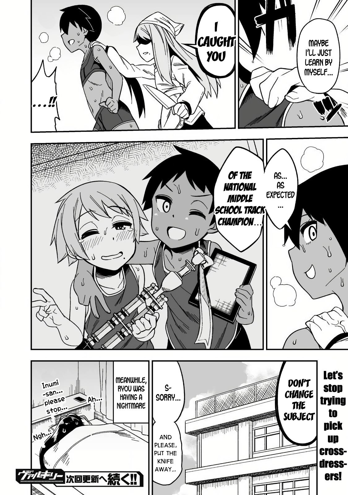 Page 16 of Chapter 3